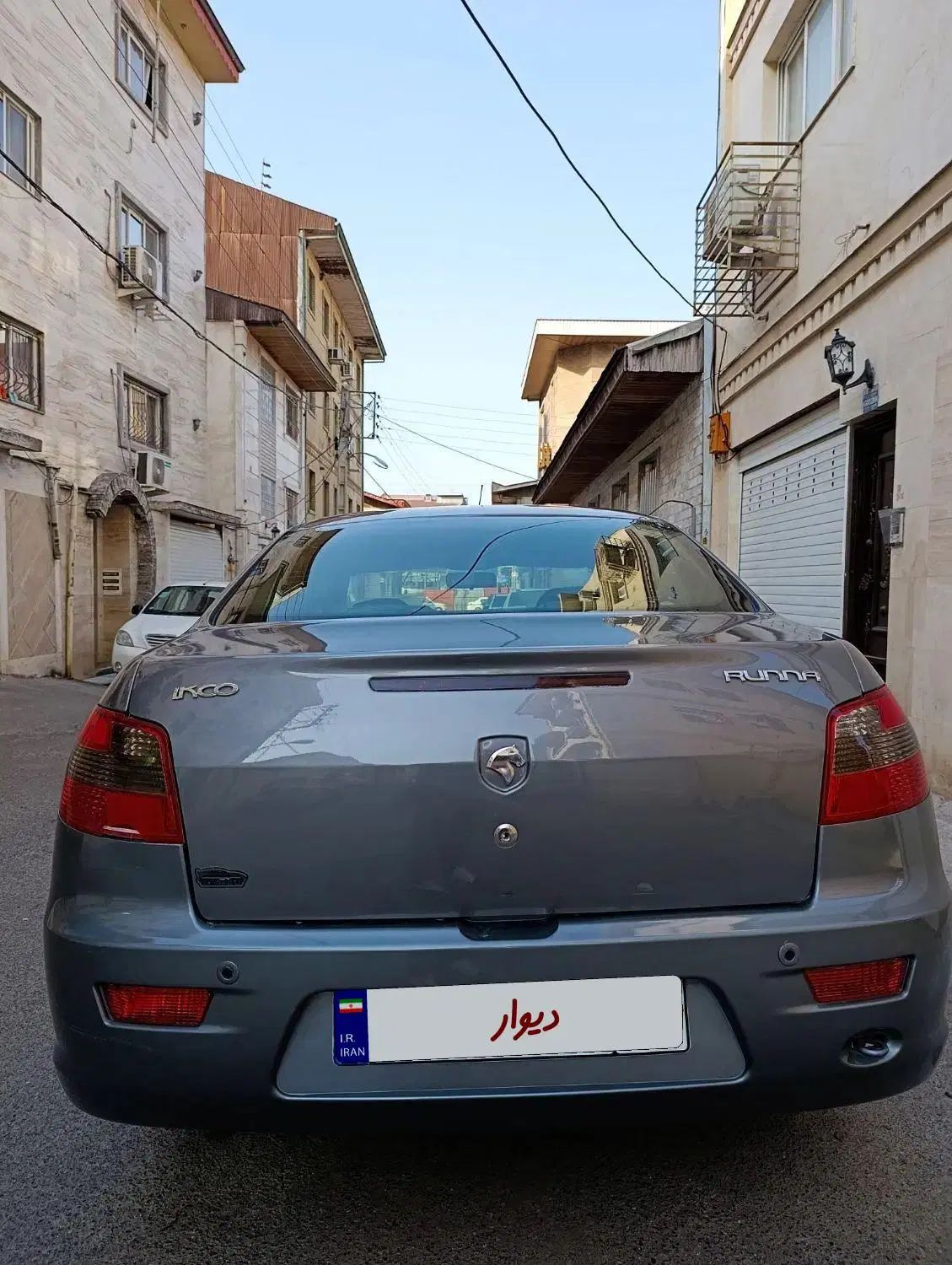 رانا LX TU5 - 1394