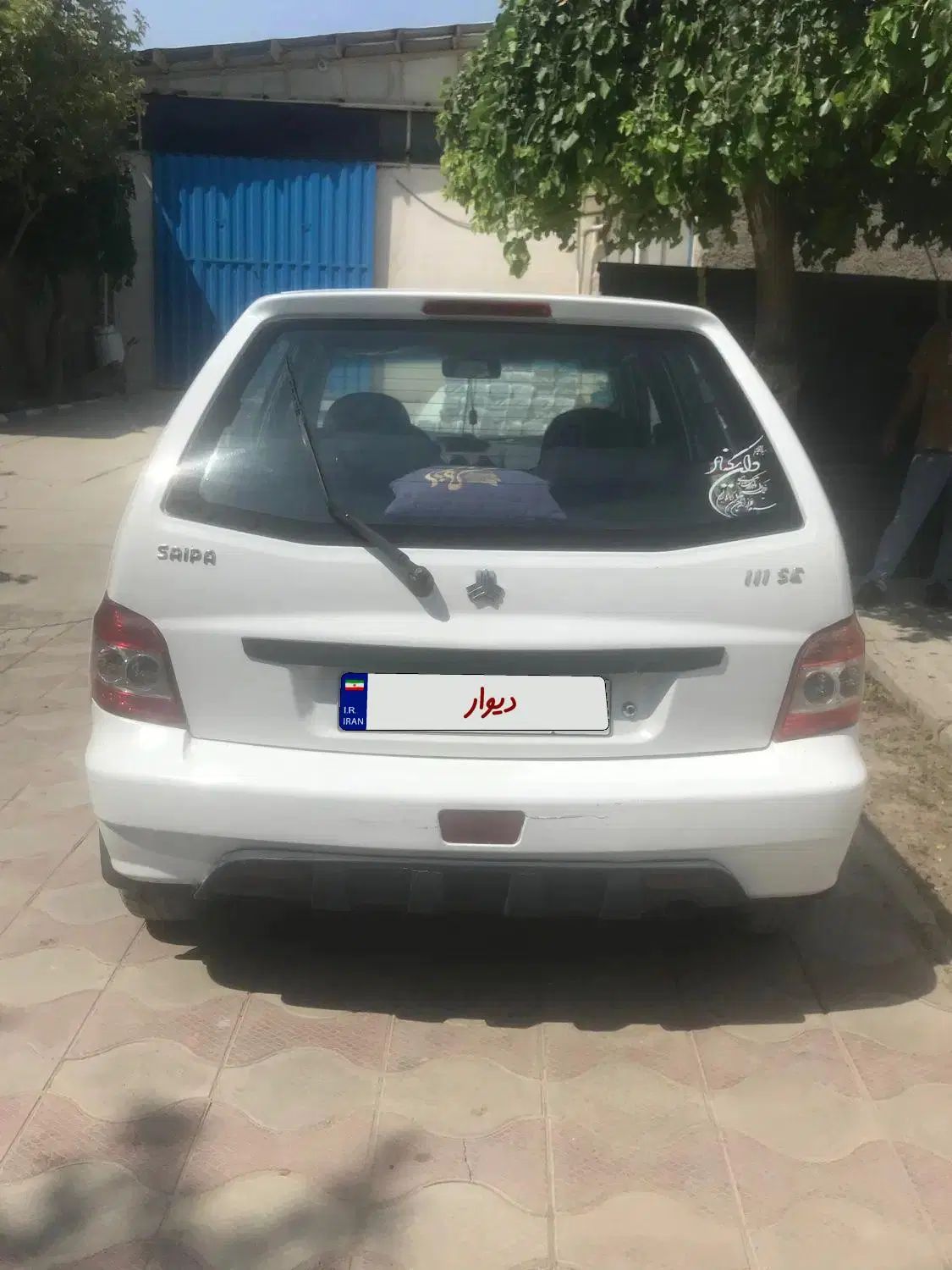 پراید 111 SL - 1390
