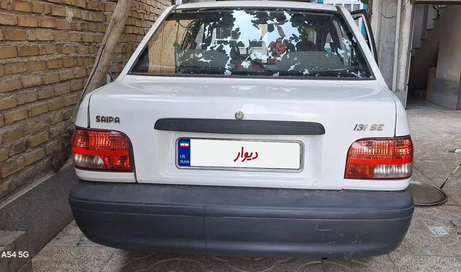 پراید 131 SE - 1398