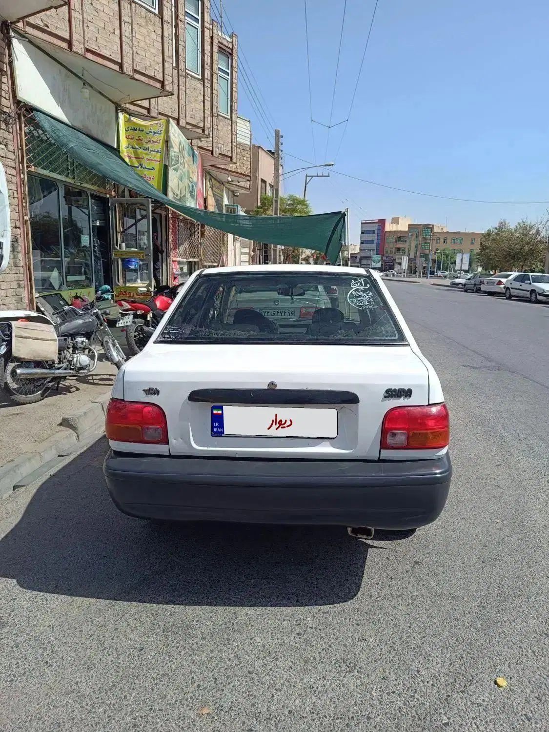 پراید صبا بنزینی - 1383
