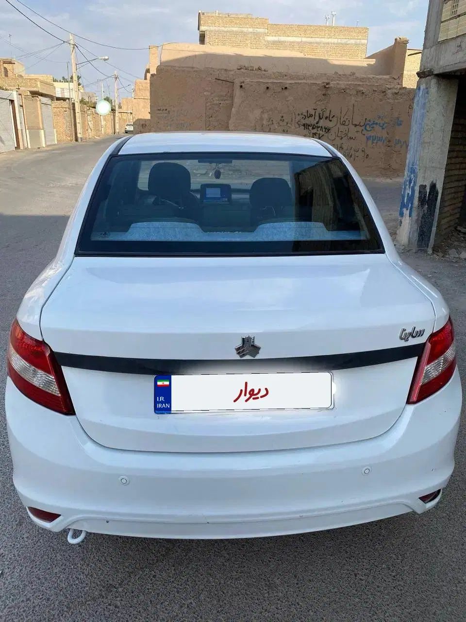 ساینا S دنده‌ای معمولی - 1399