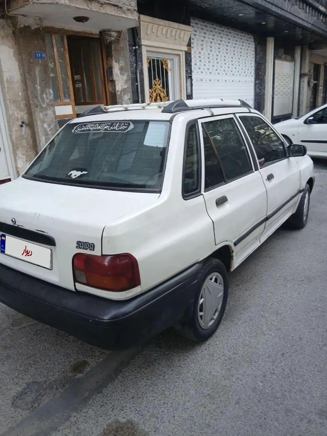 خودرو پراید، صبا آگهی ann_20373150