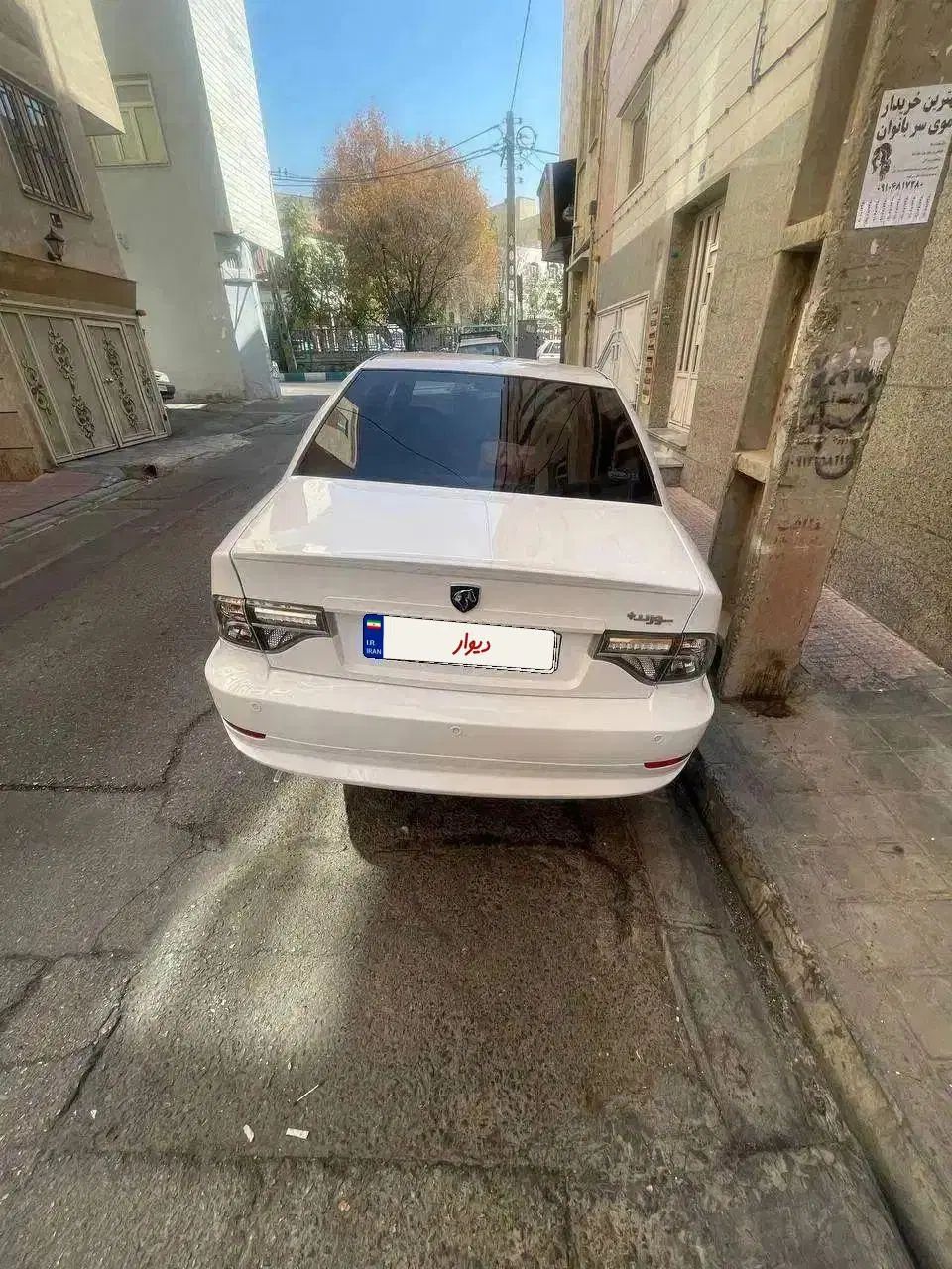 سمند LX EF7 دوگانه سوز - 1403