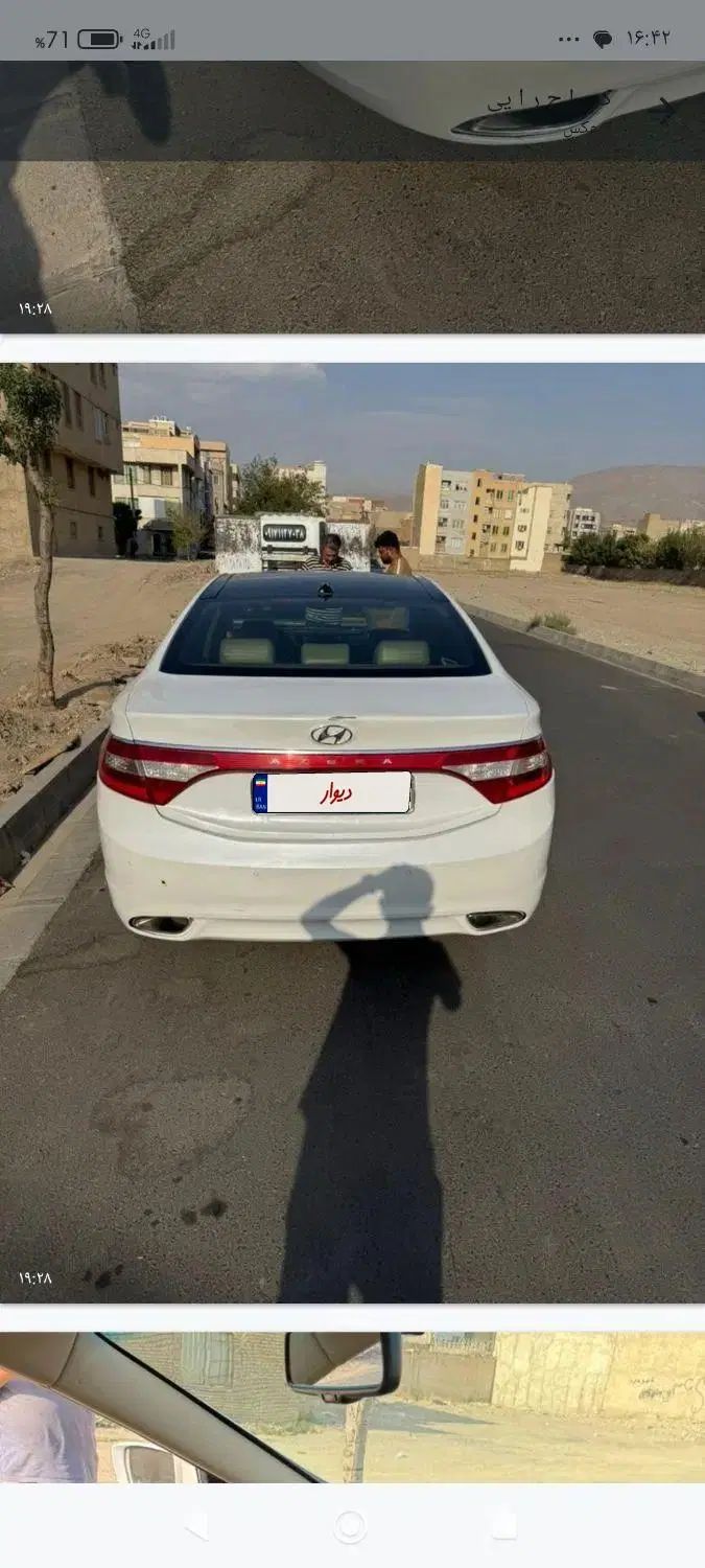 هیوندای آزرا (گرنجور) 3000cc - 2013