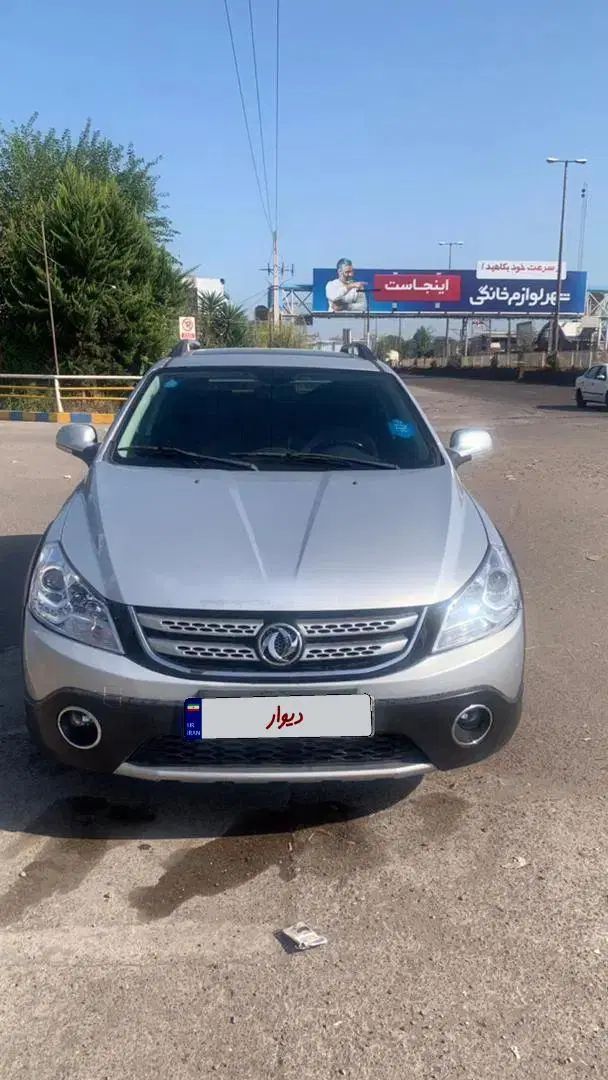 دانگ فنگ H30 کراس اتوماتیک - 1397