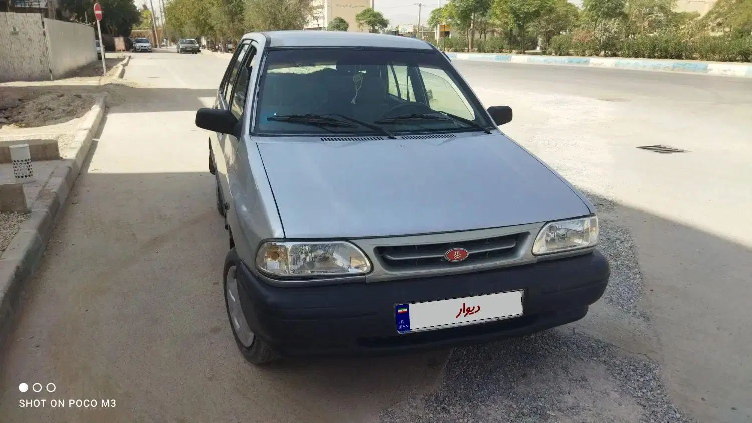 پراید صبا بنزینی - 1380