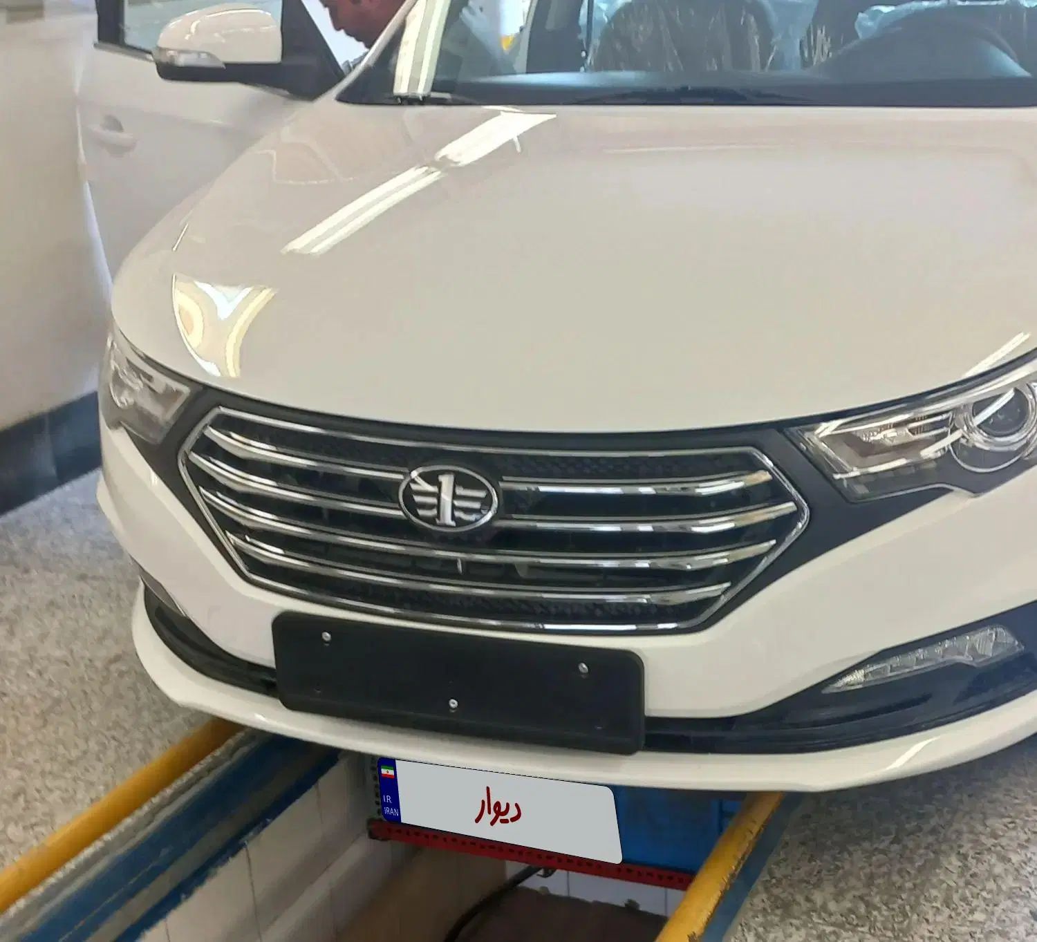 بسترن B30 اتوماتیک - 1400