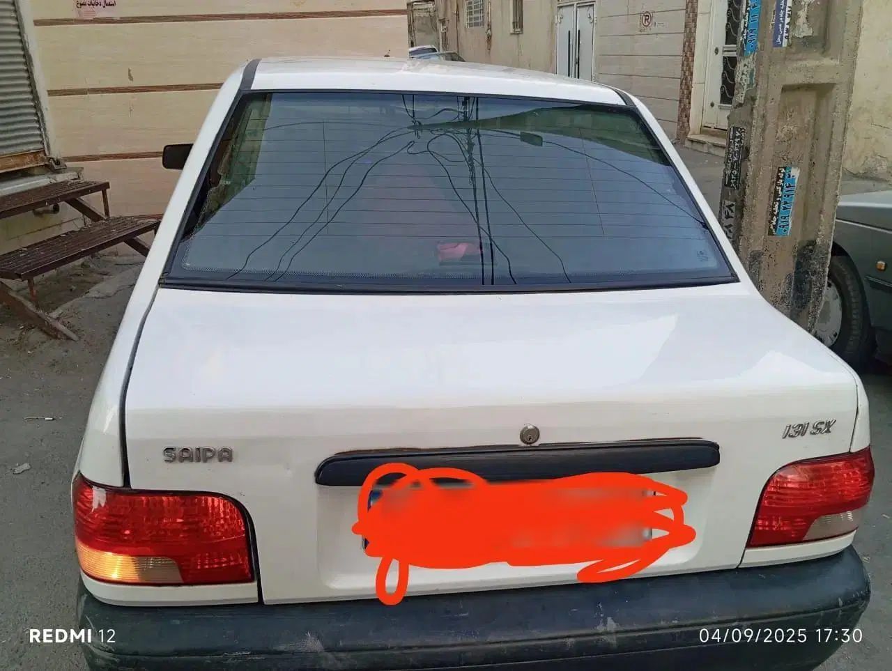 پراید 131 SX - 1391