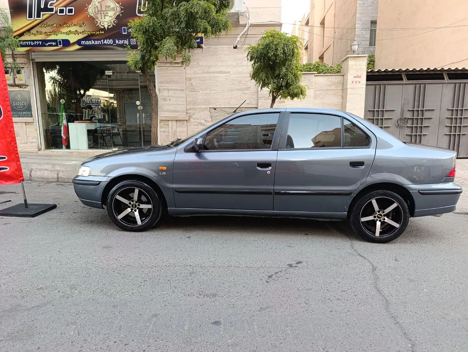 سمند LX XU7 - 1398