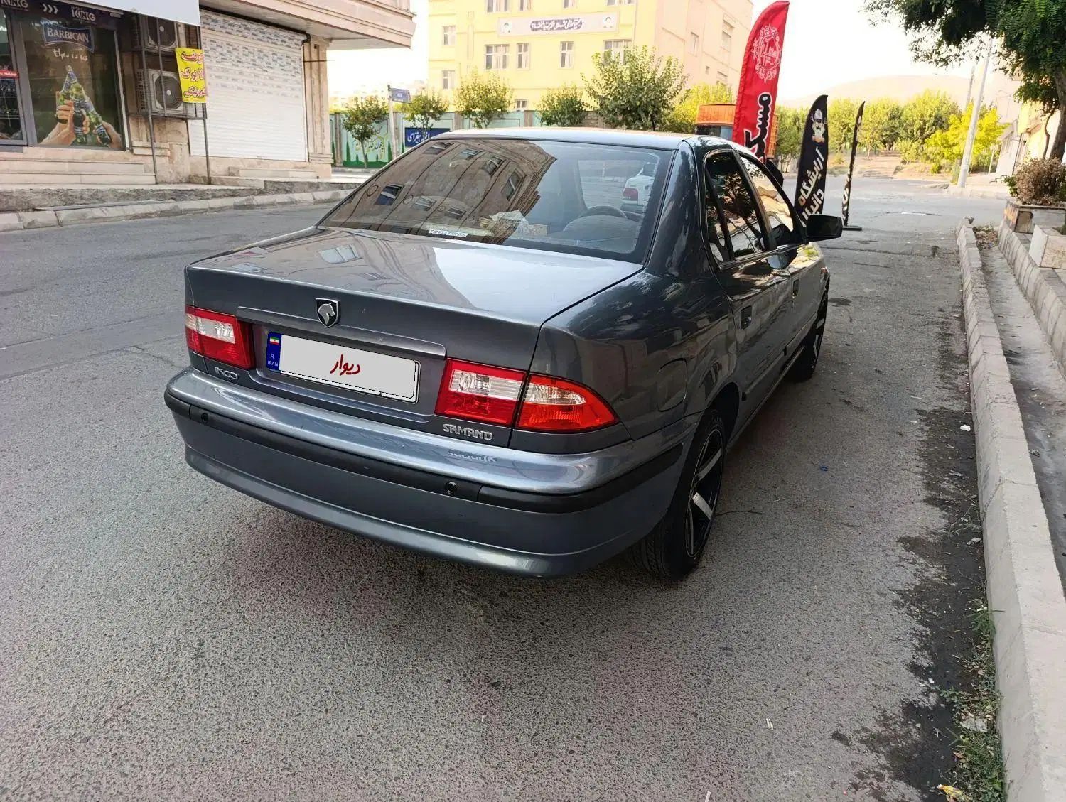 سمند LX XU7 - 1398