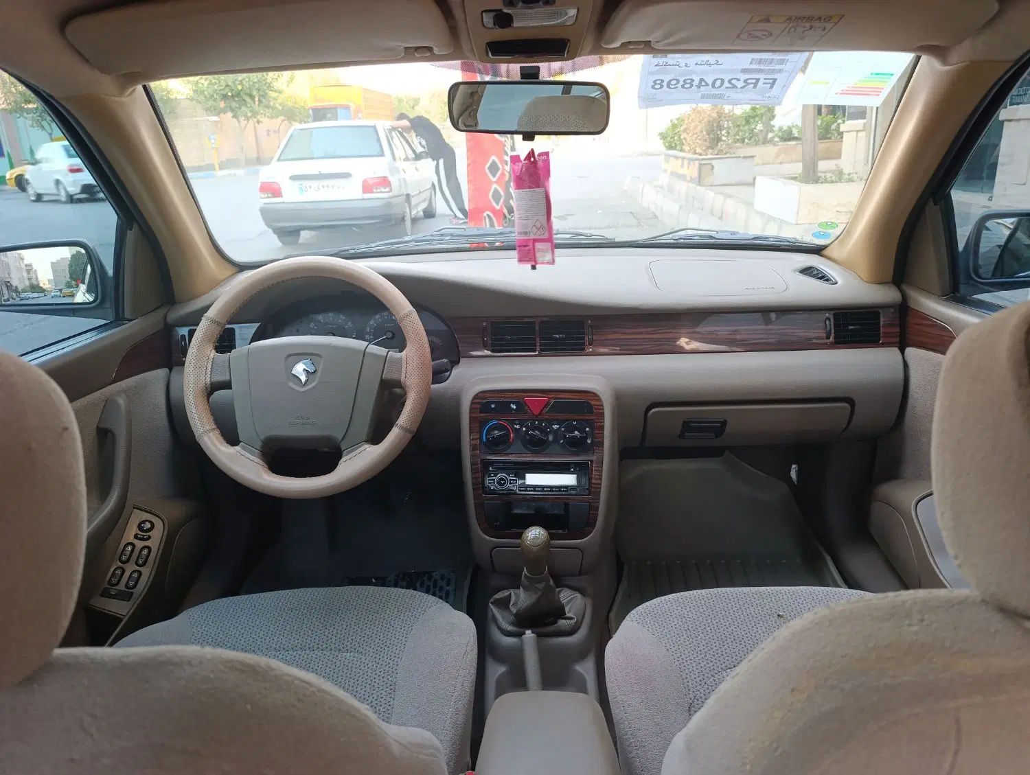 سمند LX XU7 - 1398