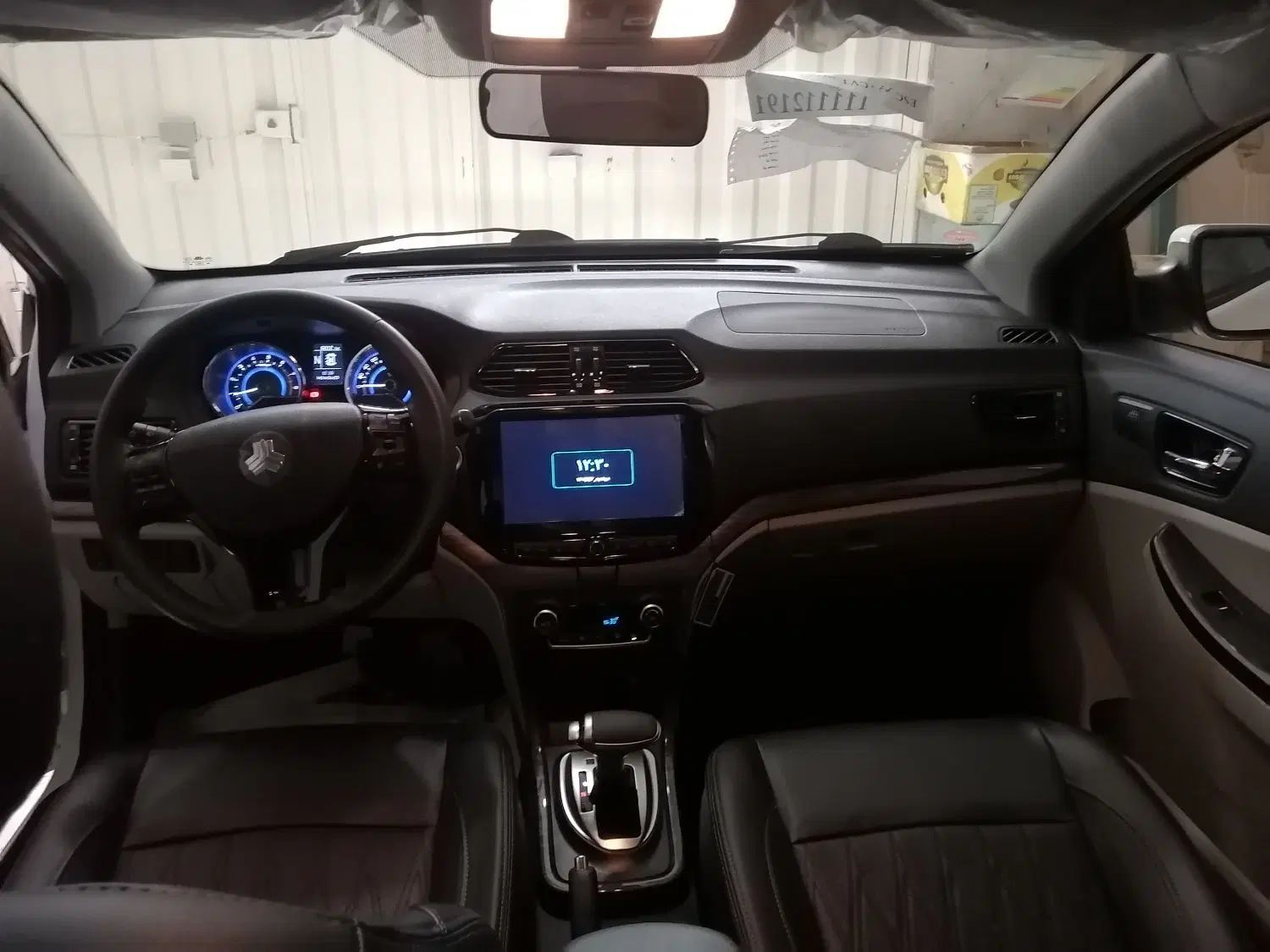 شاهین G اتوماتیک CVT - 1403