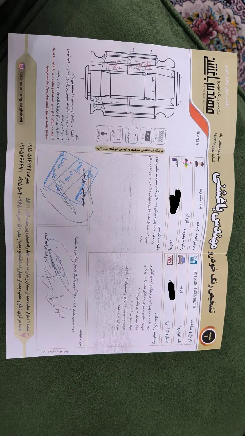 پراید صبا بنزینی - 1388