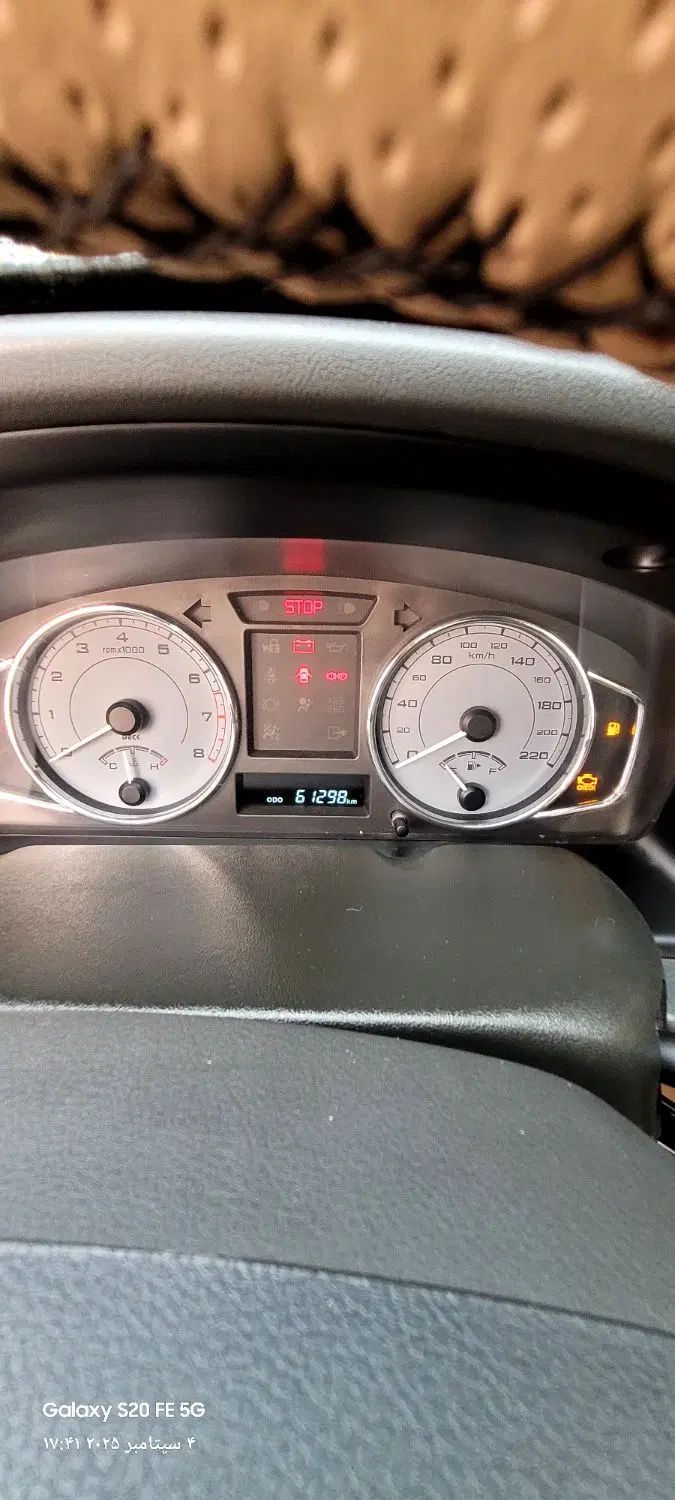 پژو پارس سال - 1399