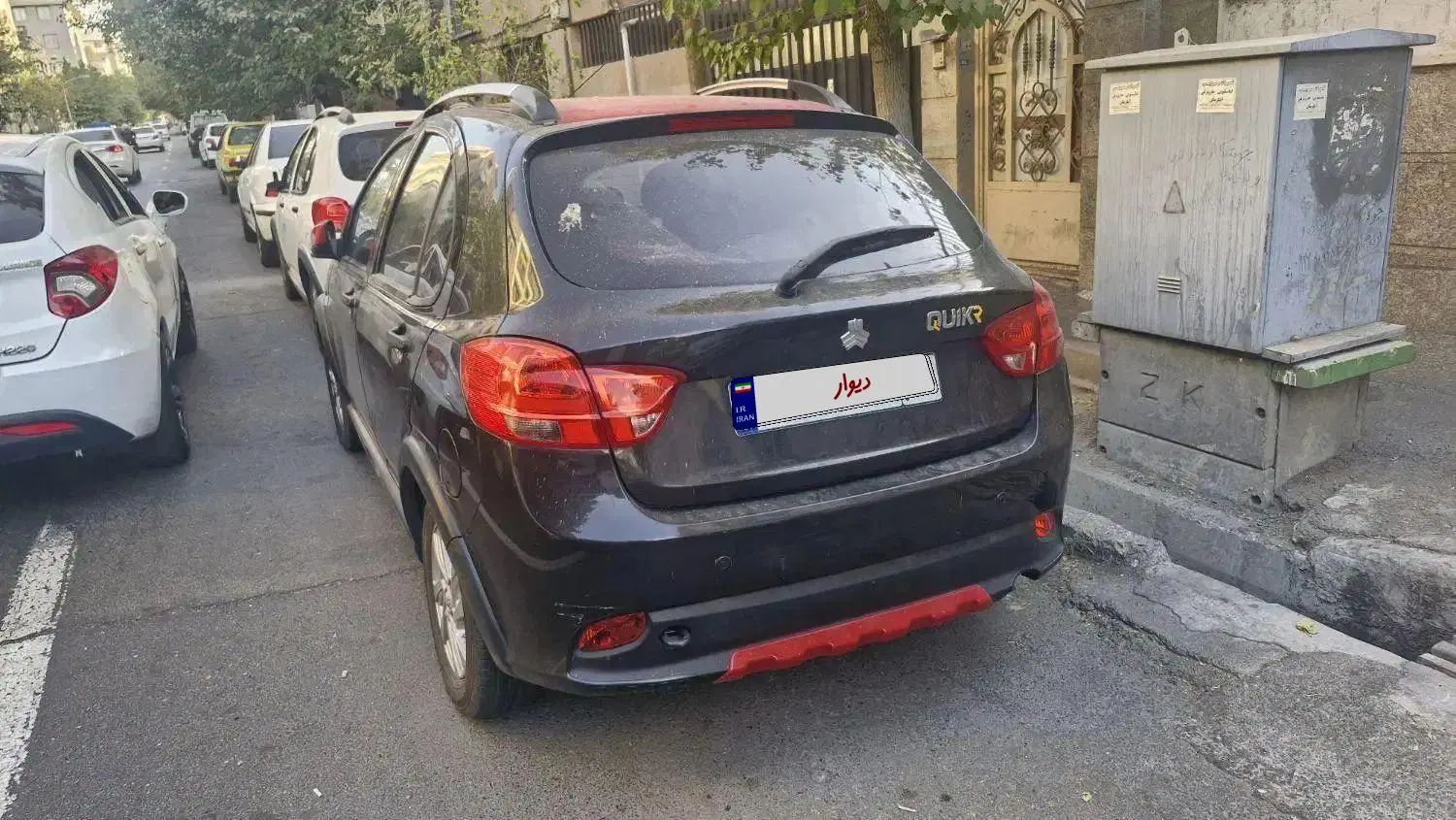 کوییک R دنده‌ای - 1400