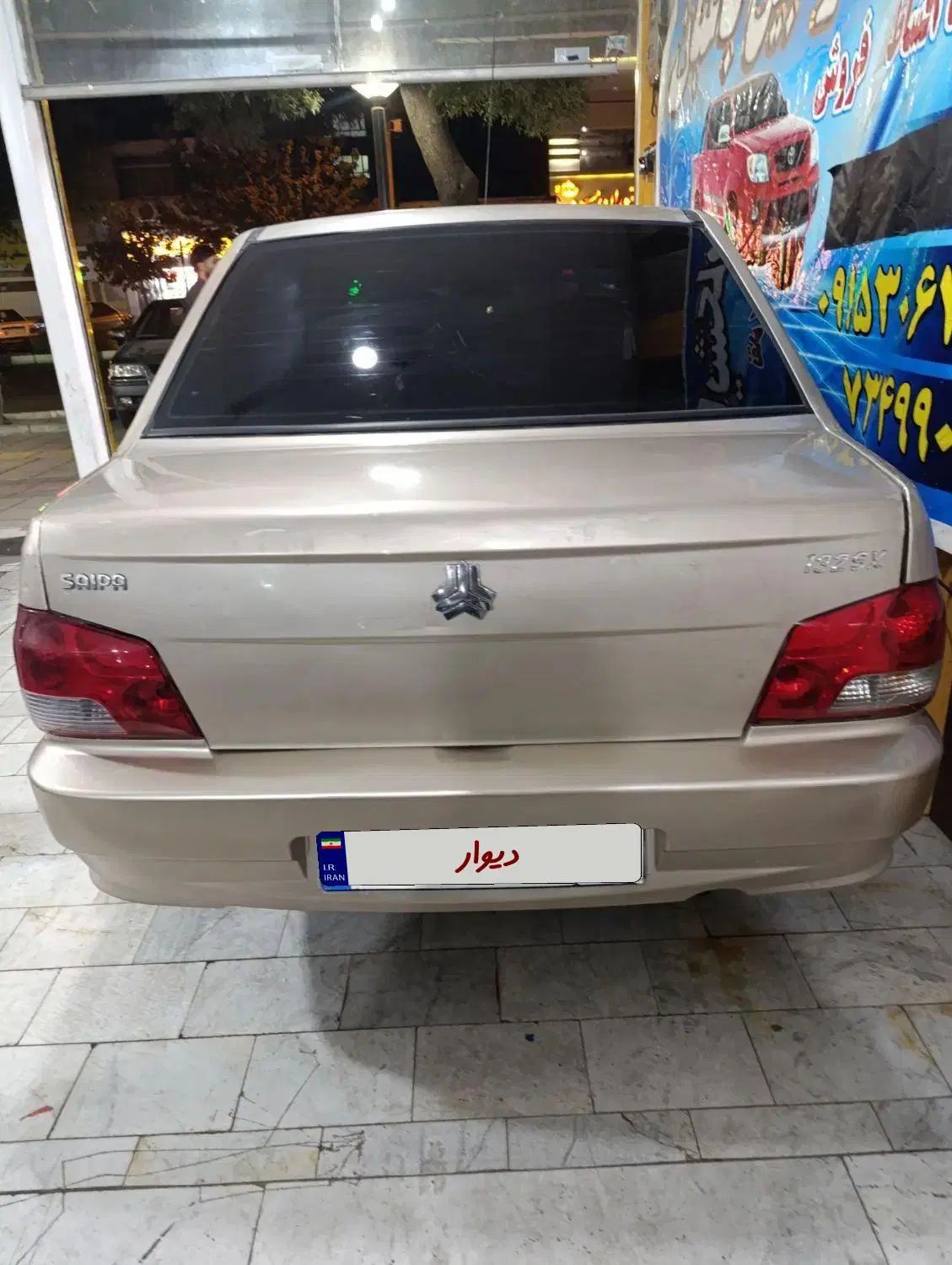 پراید 132 ساده - 1387