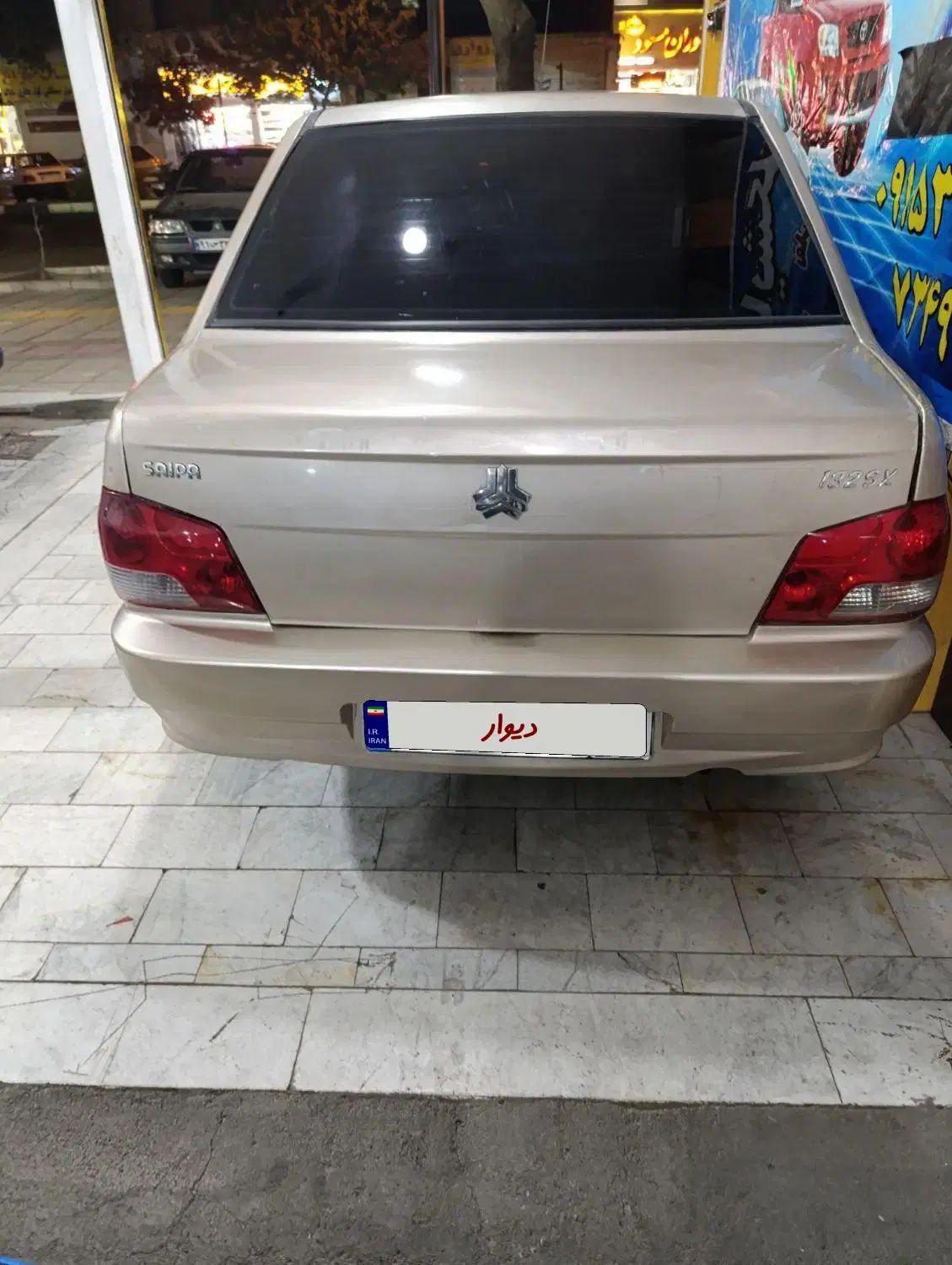 پراید 132 ساده - 1387