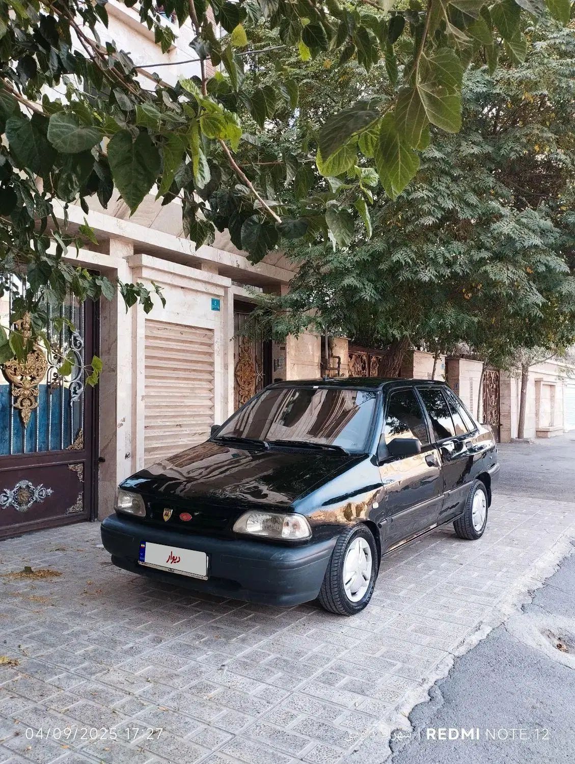 پراید 131 SX - 1391
