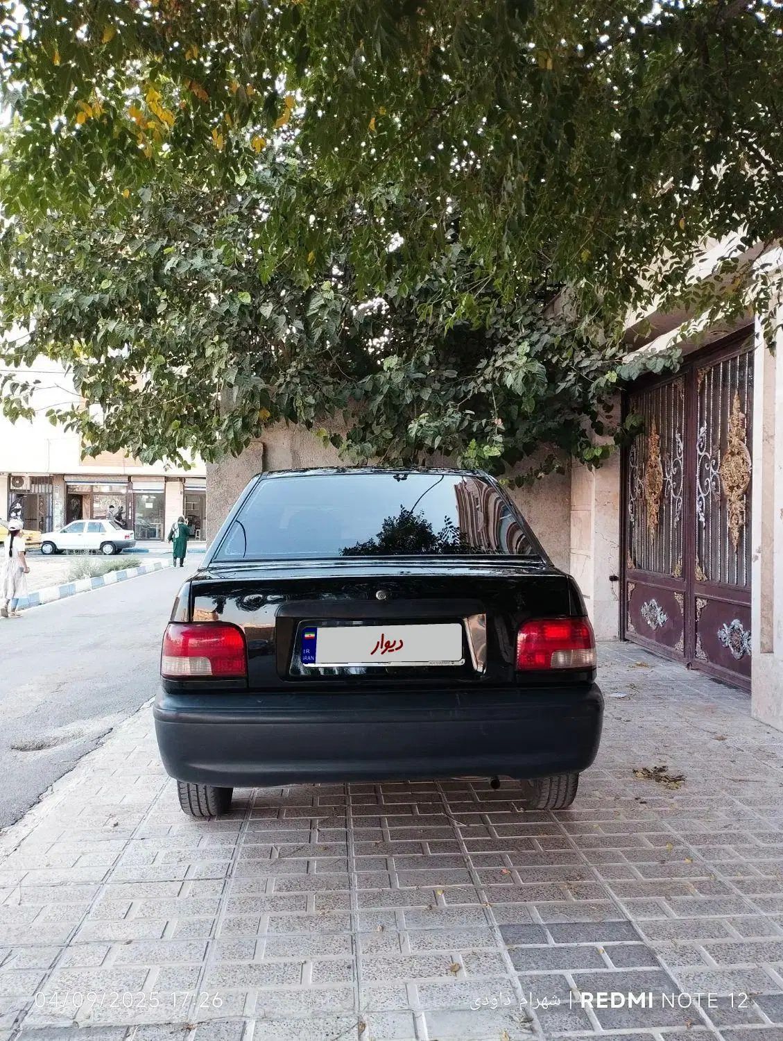 پراید 131 SX - 1391