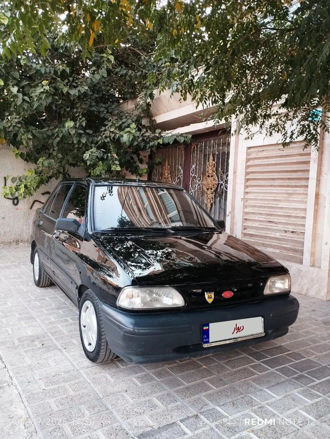 پراید 131 SX - 1391