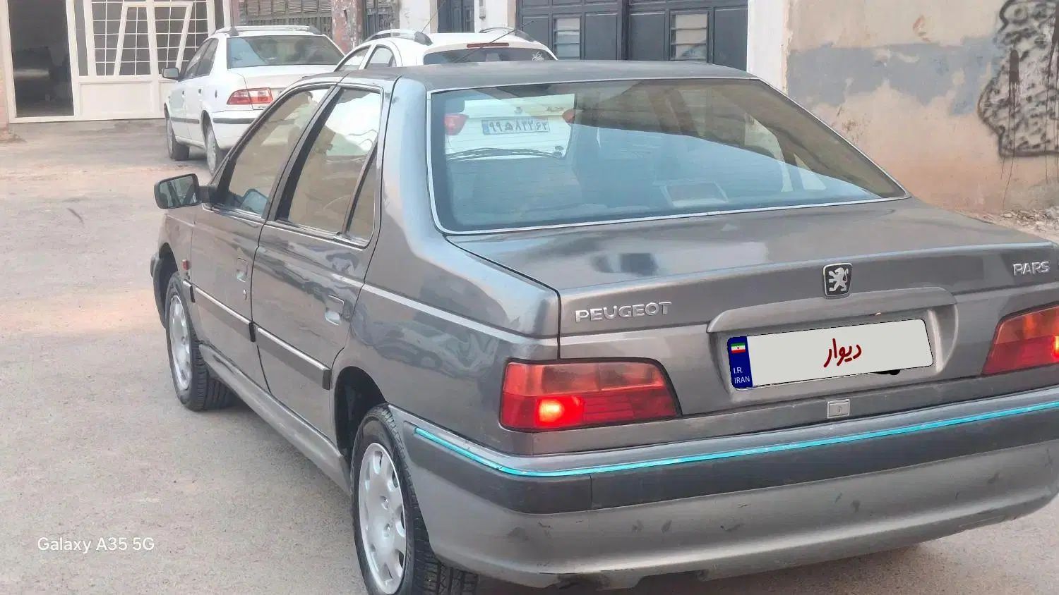 پژو پارس XU7ساده - 1383