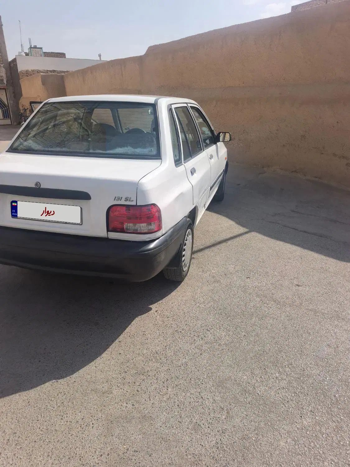پراید 131 SL - 1390