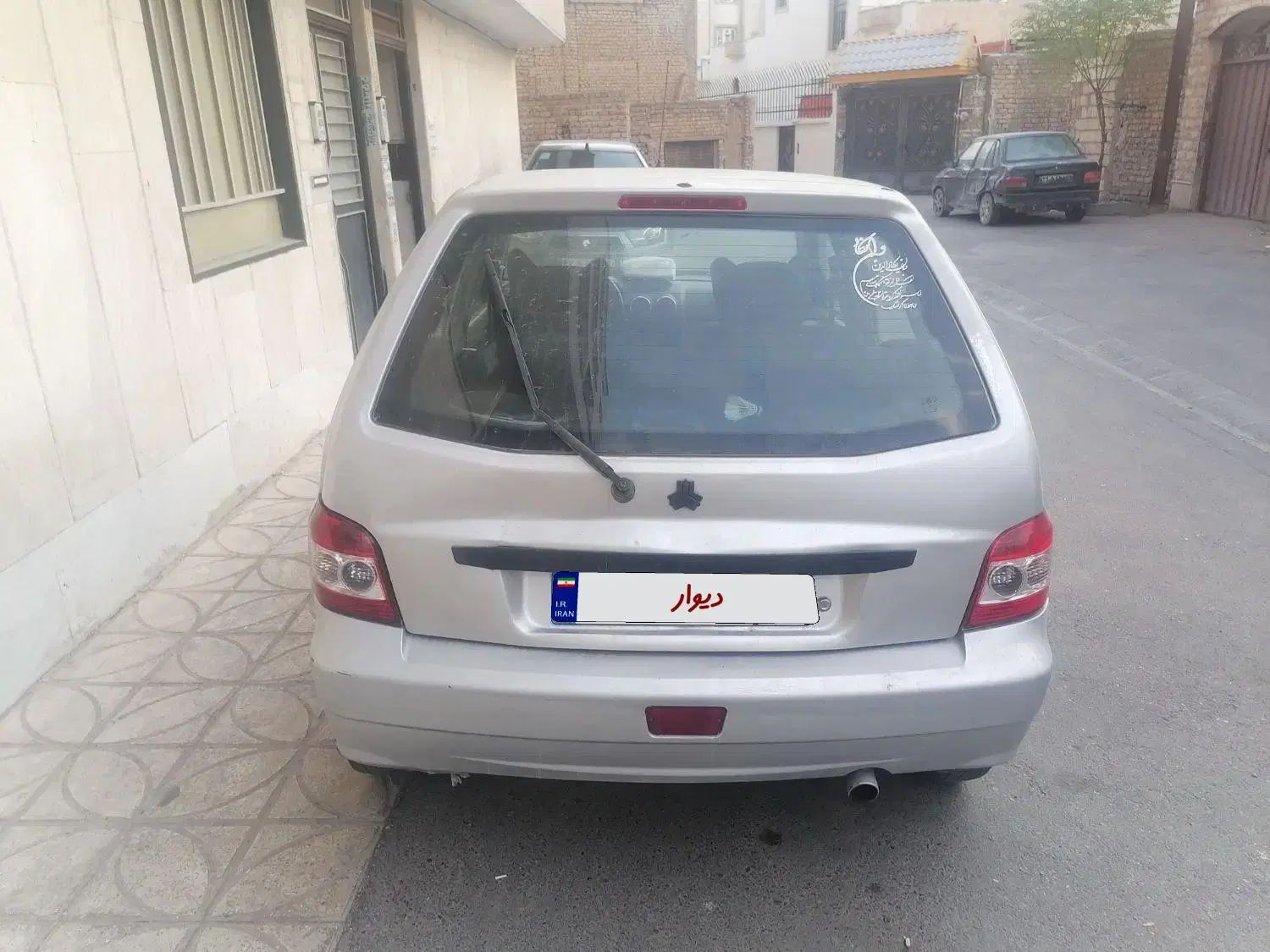 پراید 111 SX - 1390