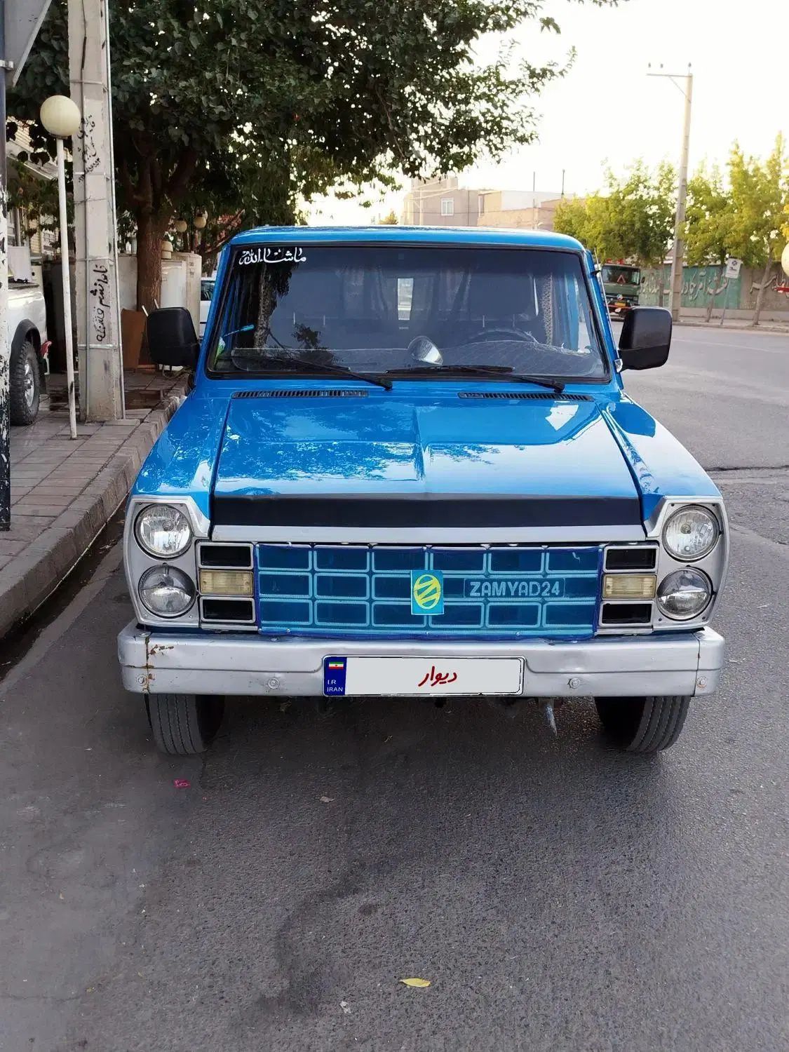 خودرو زامیاد، وانت نیسانZ24 آگهی ann_20373861