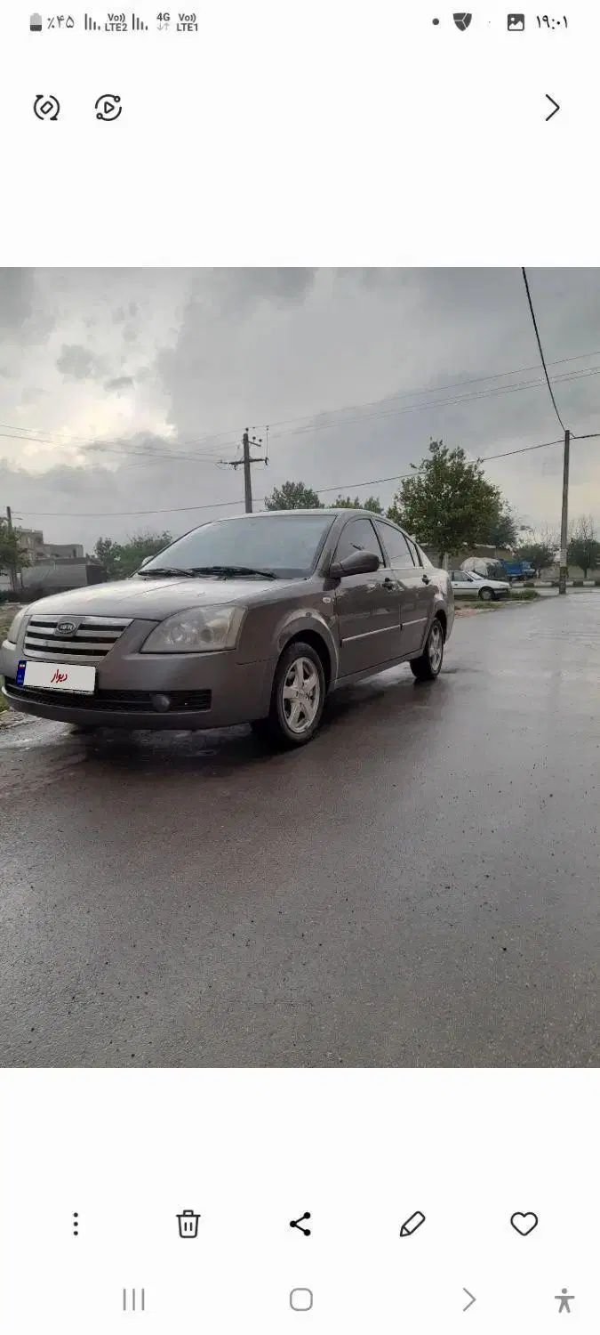 ام وی ام 530 دنده ای - 1391