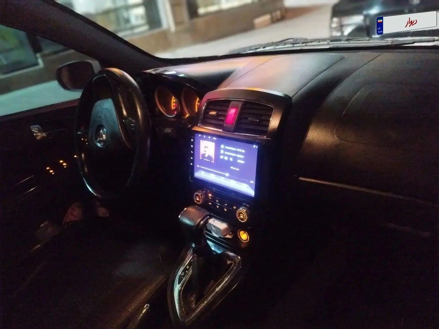برلیانس H330 اتوماتیک 1500 - 1396