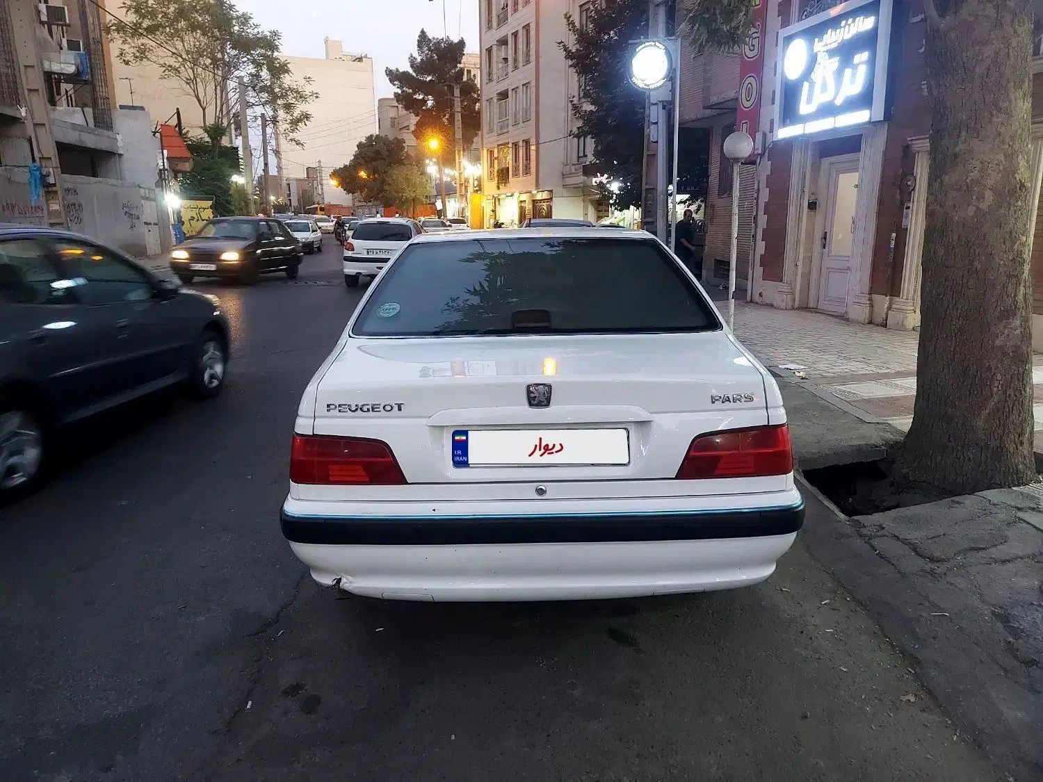 پژو پارس LX - 1400