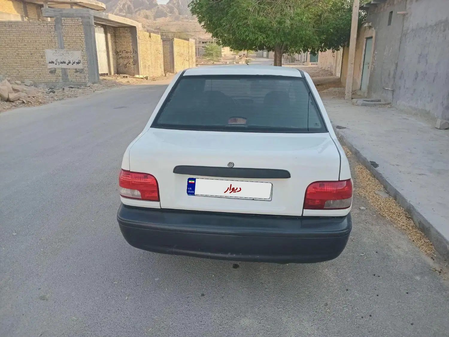 پراید 131 EX - 1396