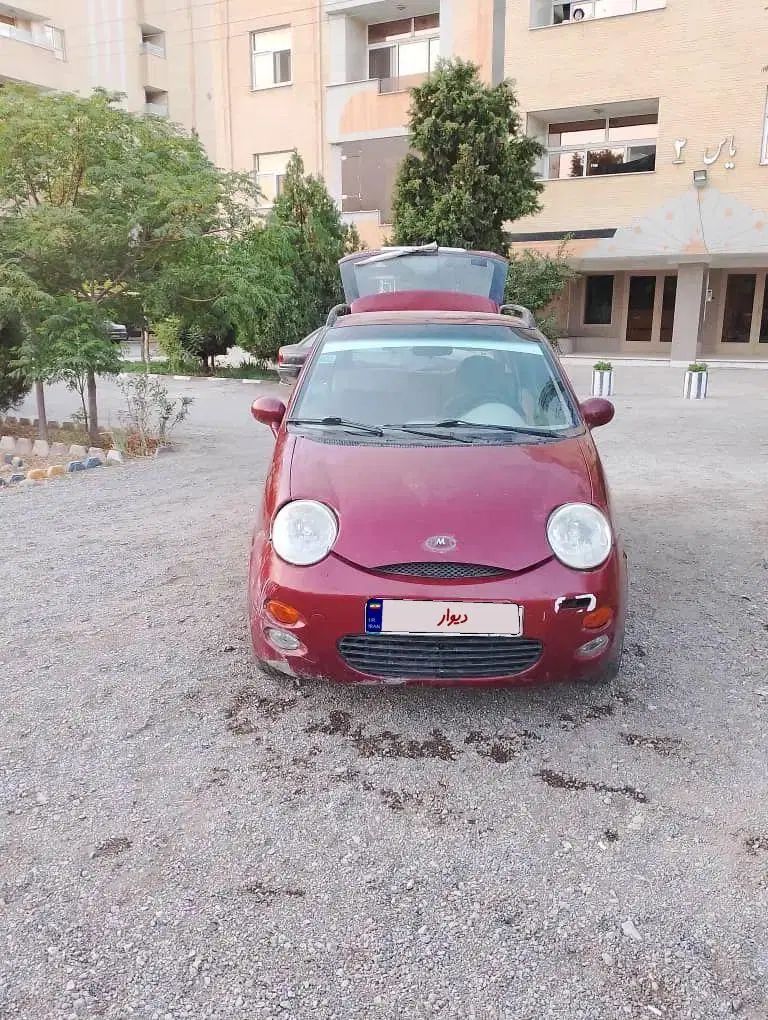خودرو ام وی ام، 110 آگهی ann_20374014