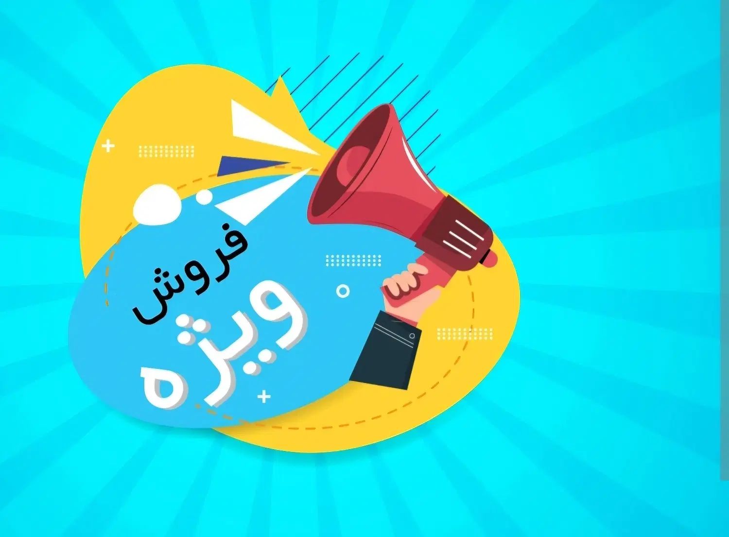 خودرو پراید، 131 آگهی ann_20374030