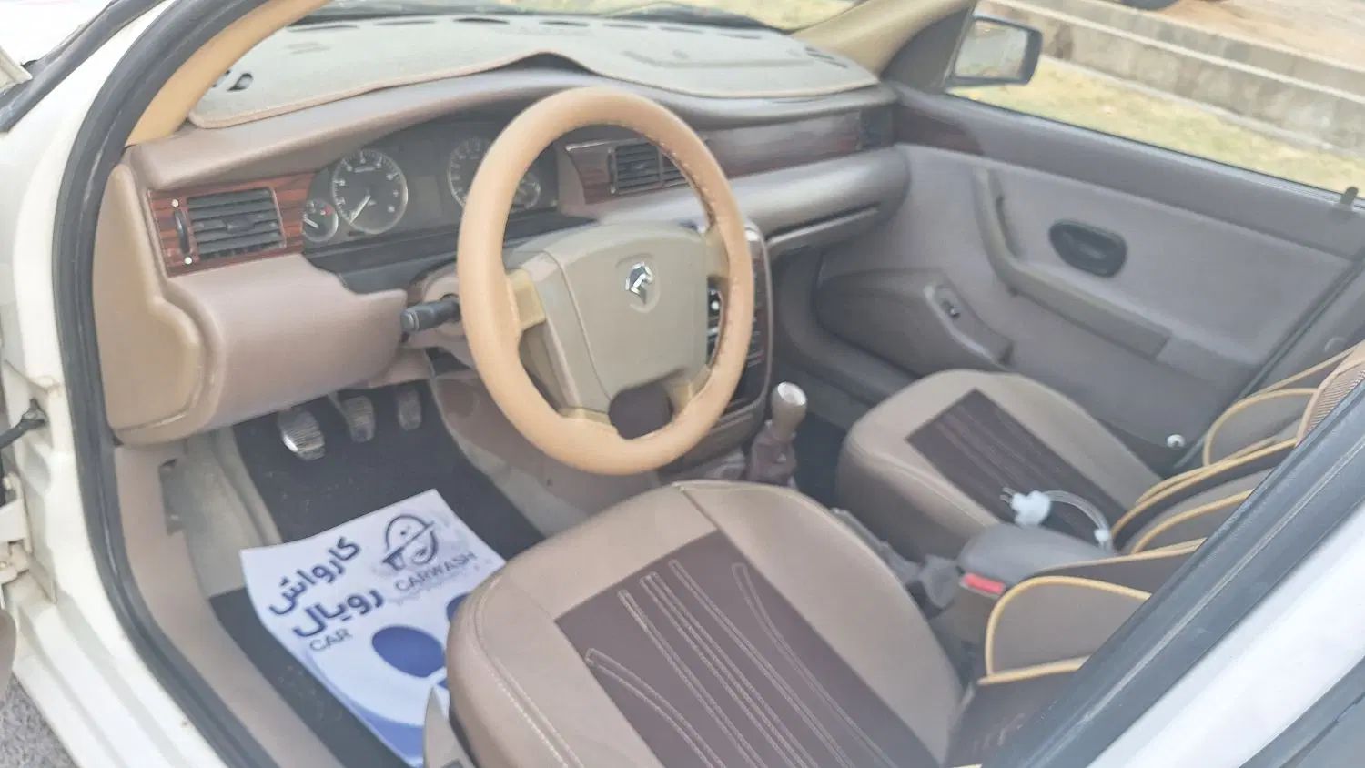 سمند LX XU7 - 1395