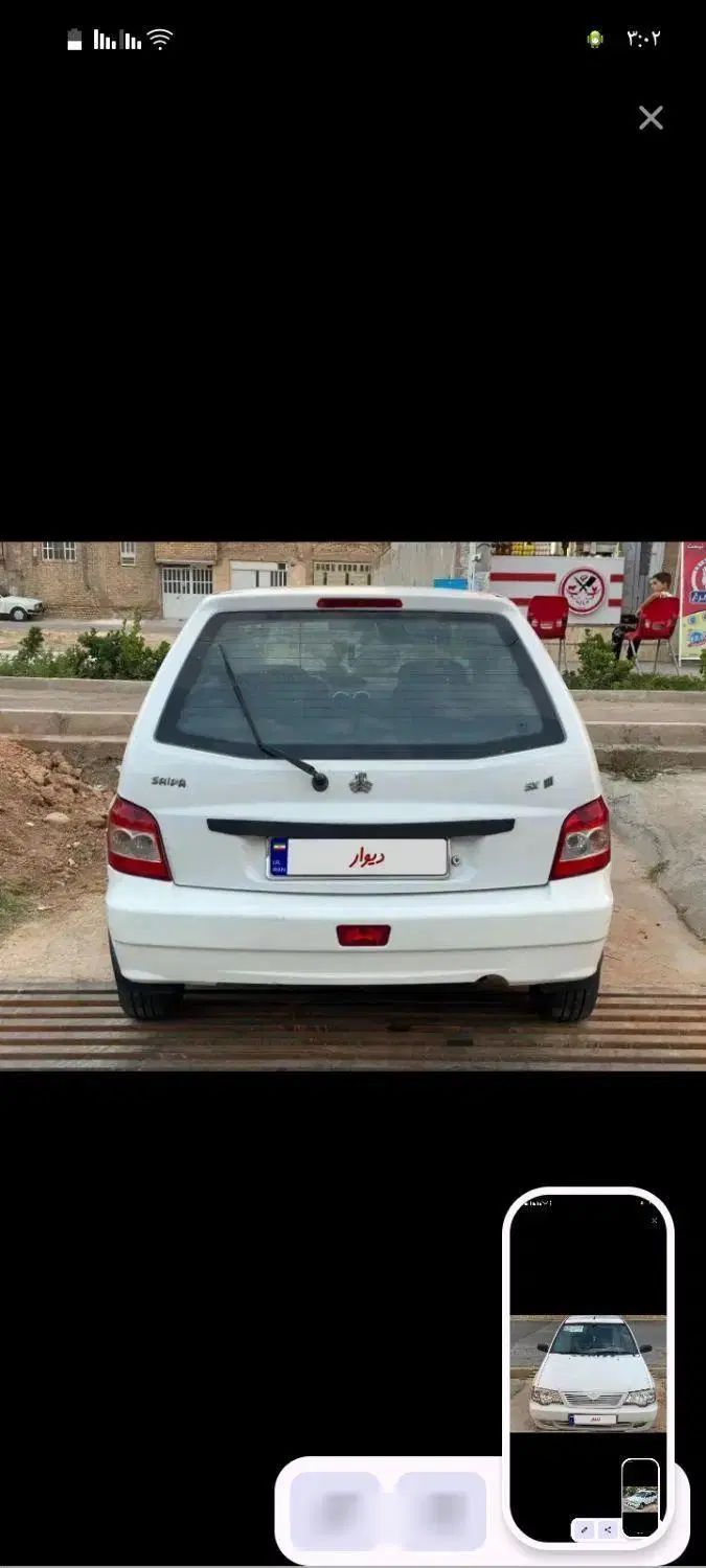 پراید 111 EX - 1393