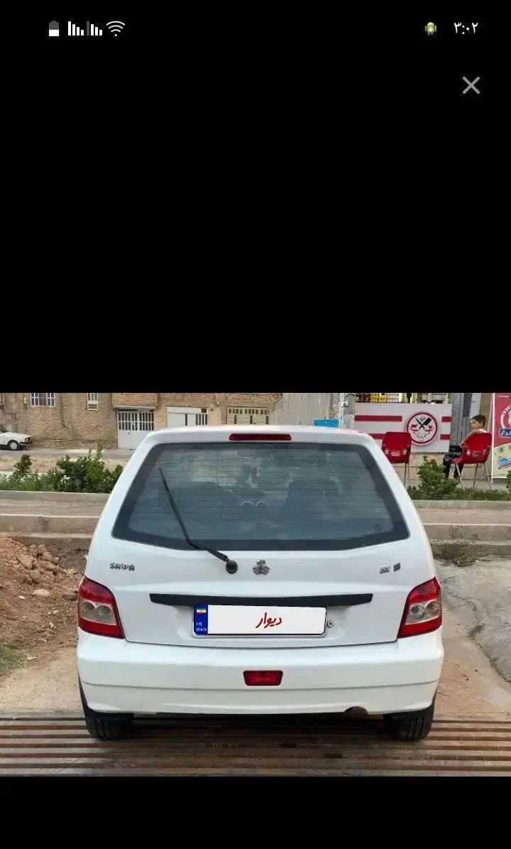 پراید 111 EX - 1393