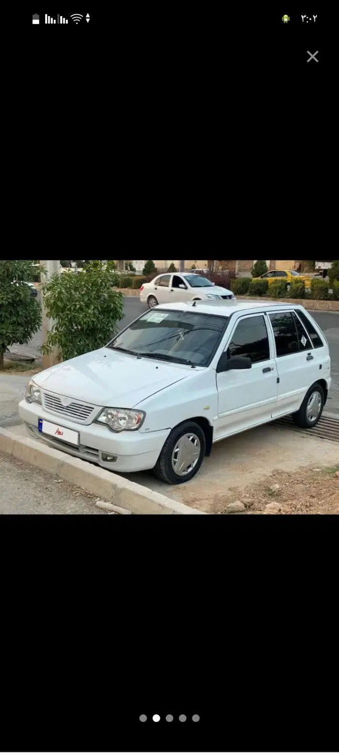 خودرو پراید، 111 آگهی ann_20374053