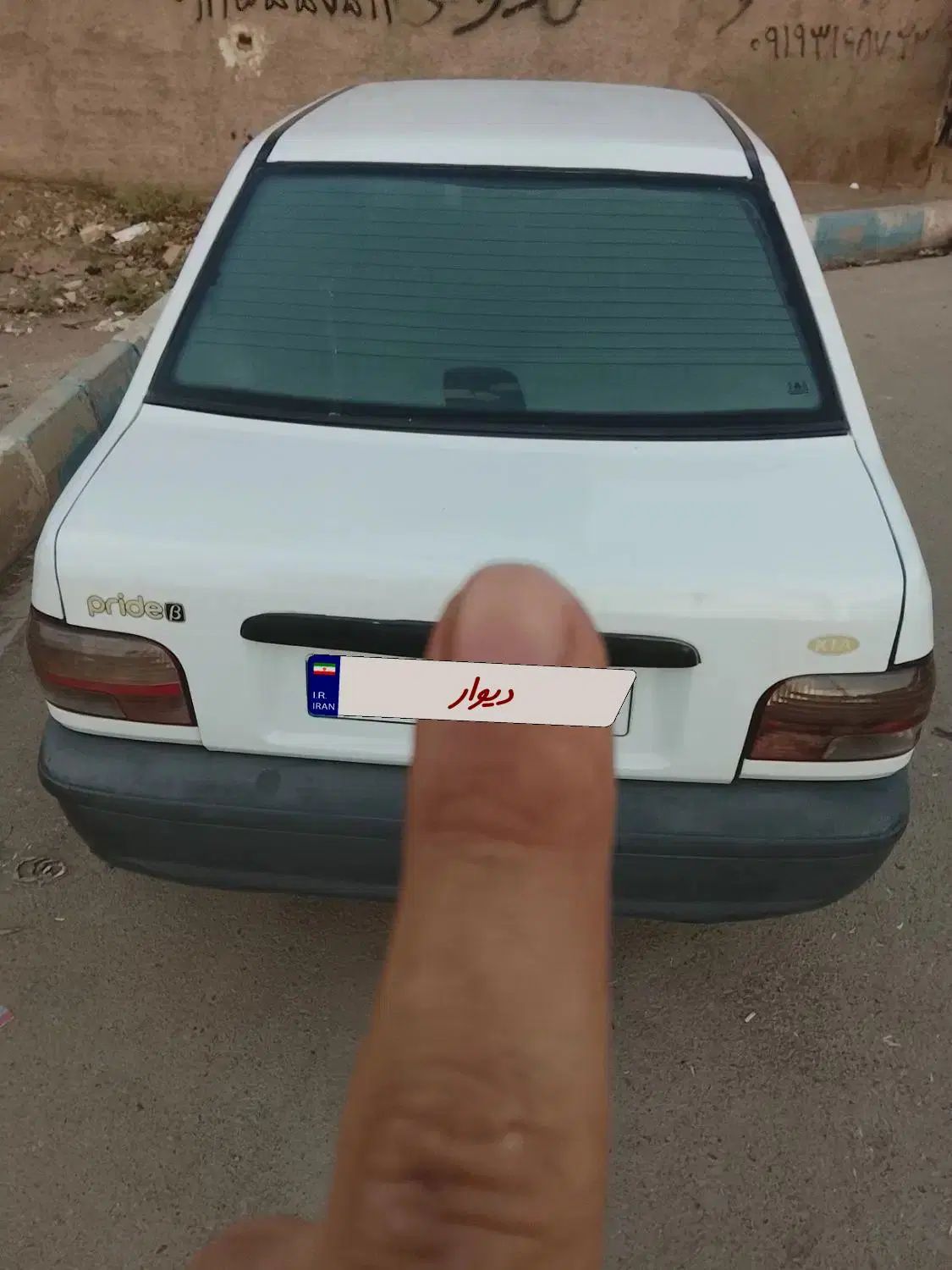 پراید صبا بنزینی - 1381