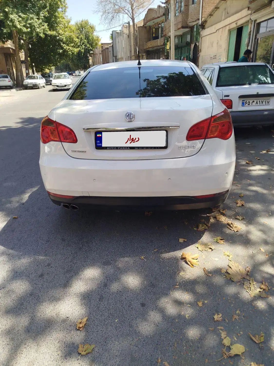 خودرو ام جی، 550 آگهی ann_20374184