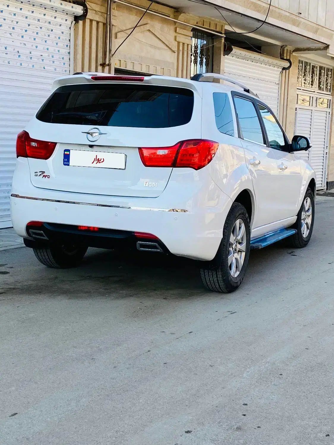 هایما S7 پرو ۱.۵ لیتر - 1403