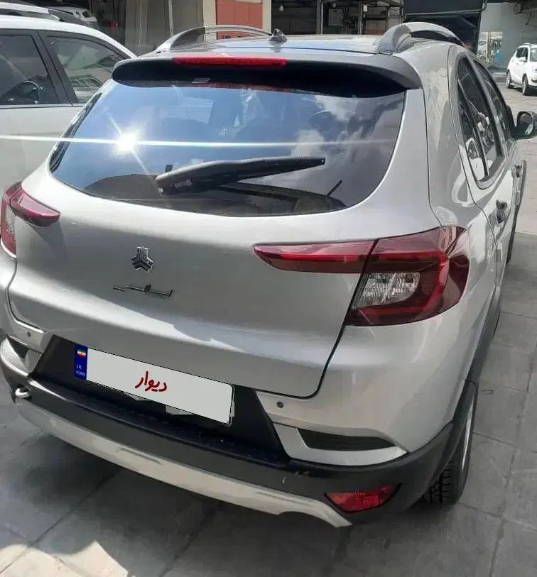 اطلس G دنده ای - 1403
