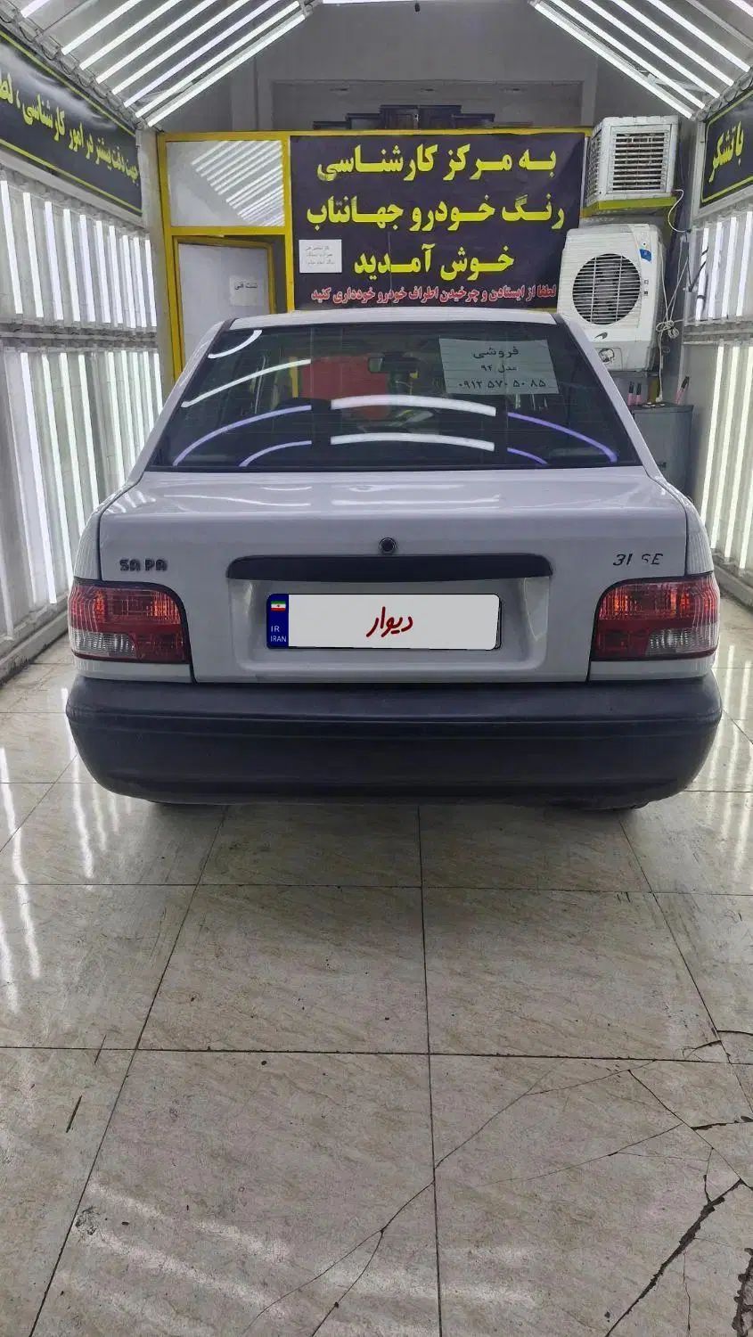 پراید 131 SE - 1394