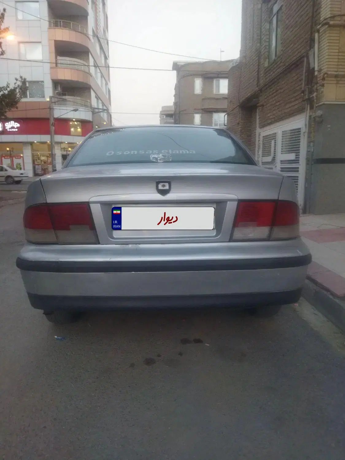 سمند LX XU7 دوگانه سوز - 1385