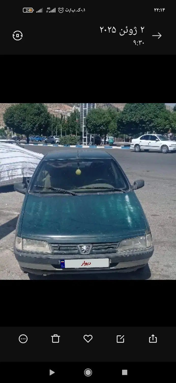 پژو آردی RDI - 1385