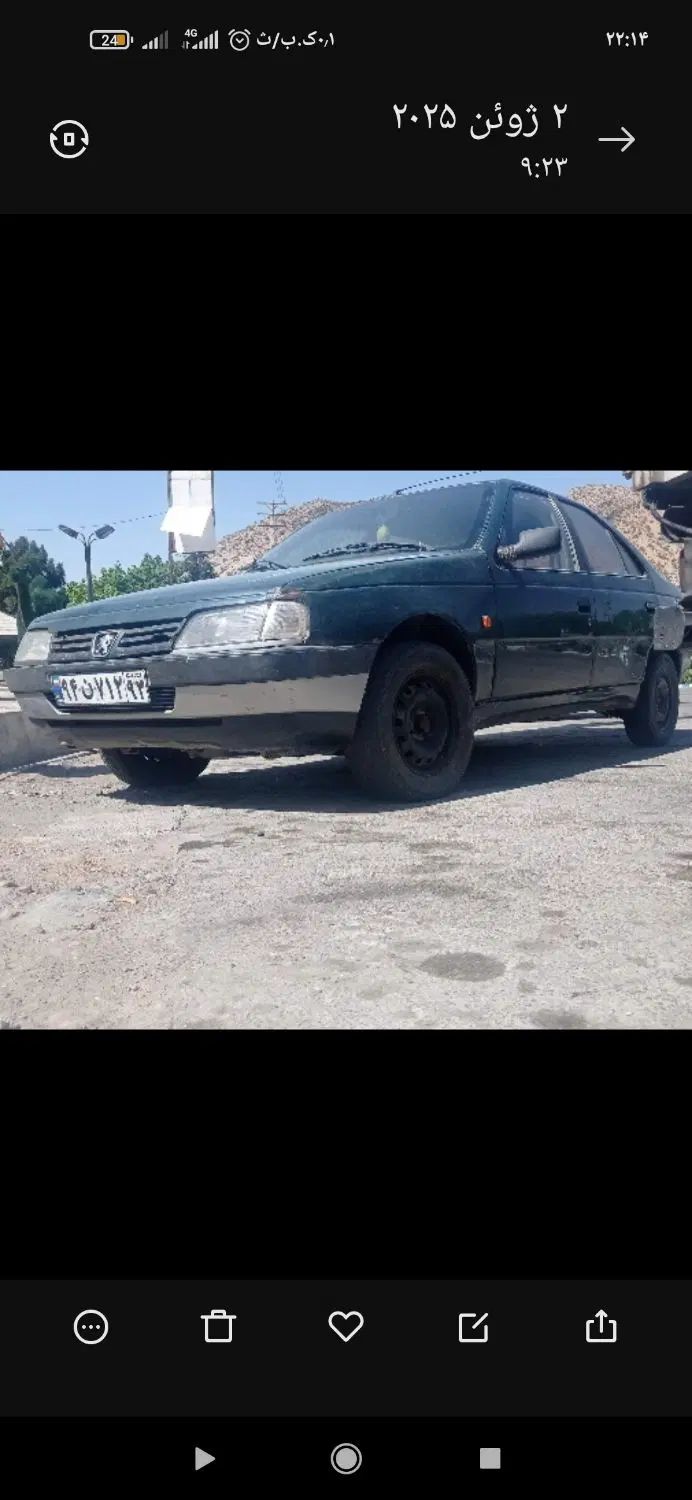 خودرو پژو، آردی آگهی ann_20374267