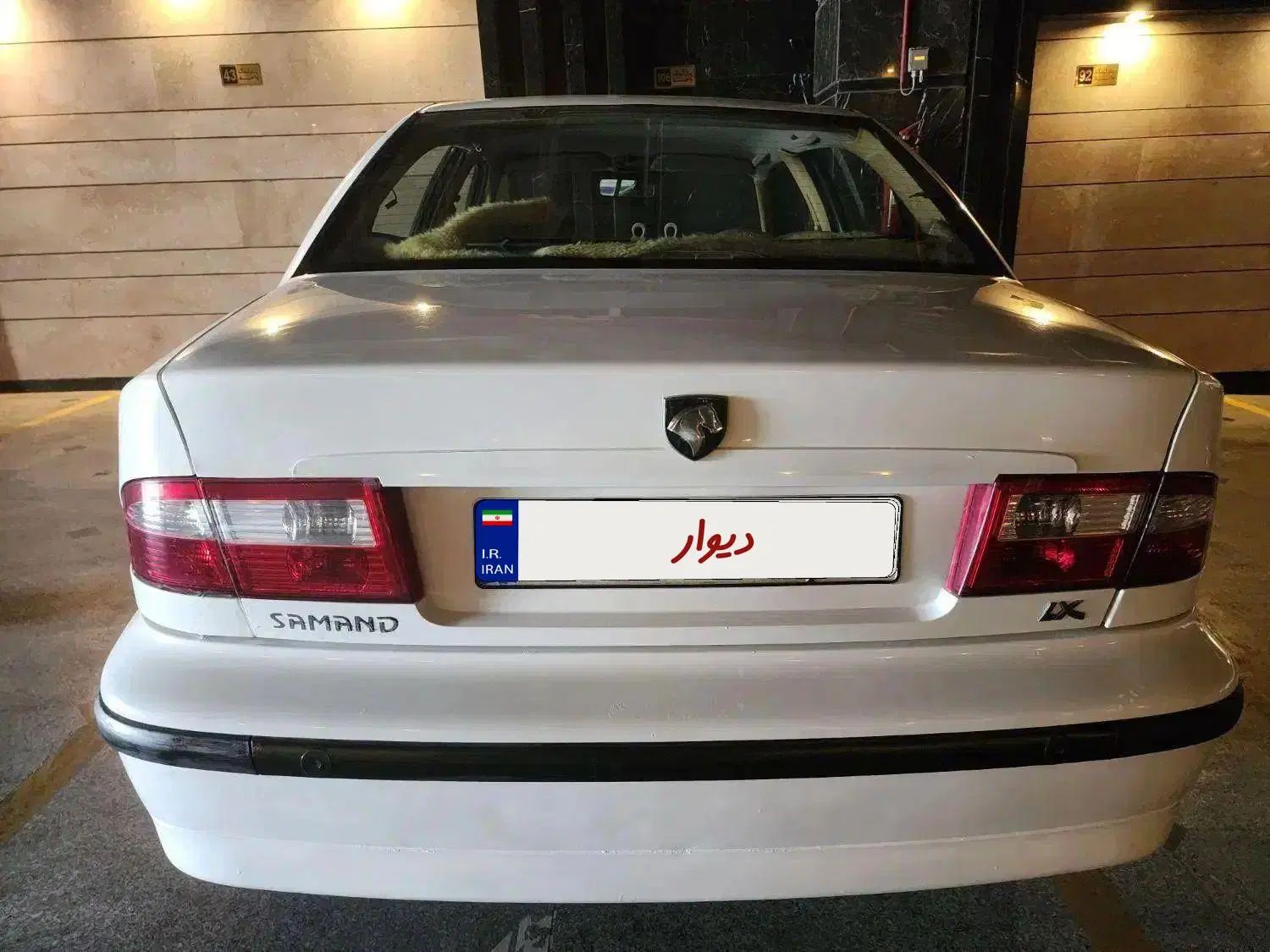 سمند LX XU7 - 1388