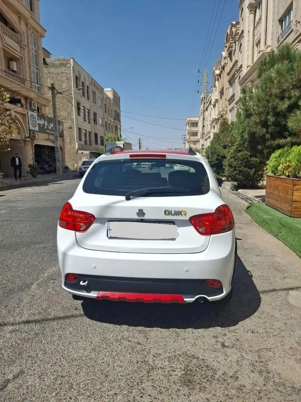 کوییک R دنده‌ای - 1400
