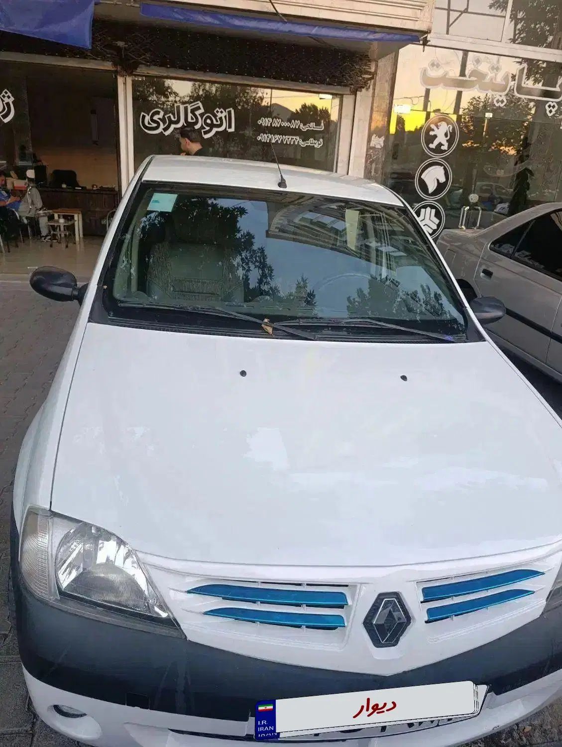 رنو پارس تندر گیربکس JHQ + مولتی مدیا - 1397