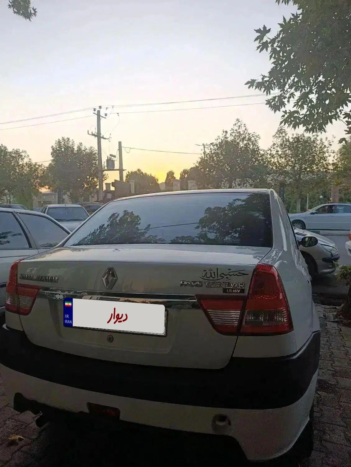 رنو پارس تندر گیربکس JHQ + مولتی مدیا - 1397